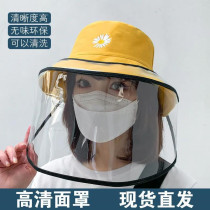 Summer anti-droplet hat child protective mask summer isolation face cover wind-proof adult protective cap