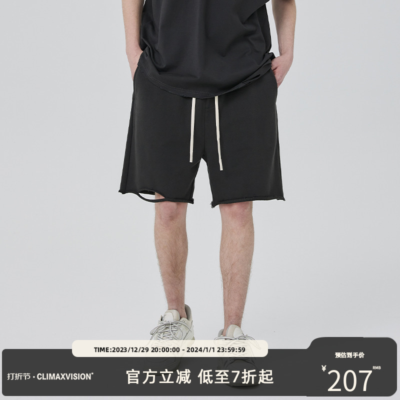 CLIMAX VISION Pure Color Loose with Holes Wool Side Casual Shorts Male American High Street Loose 50% Pants Tide-Taobao