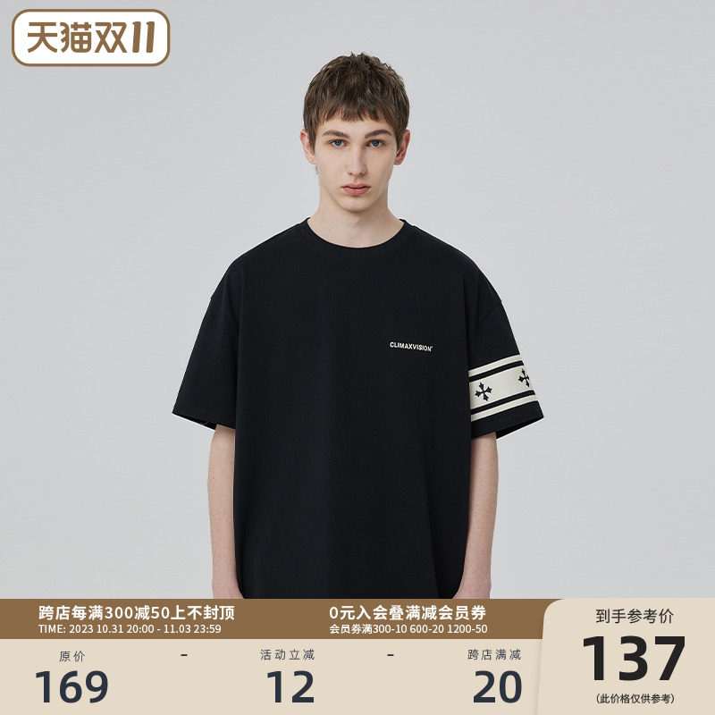 CLIMAX VISION CROSS WEBBING SPLICE CRASH COLOR PURE COTTON SHORT SLEEVE T-SHIRT MALE AMERICAN HIGH STREET COUPLE BLOUSE-Taobao