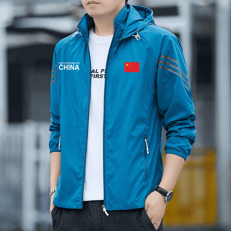 Men's Sun Protection Clothing Summer China Team Thin Breathable Skin Jacket Sports Outdoor Fishing Jacket