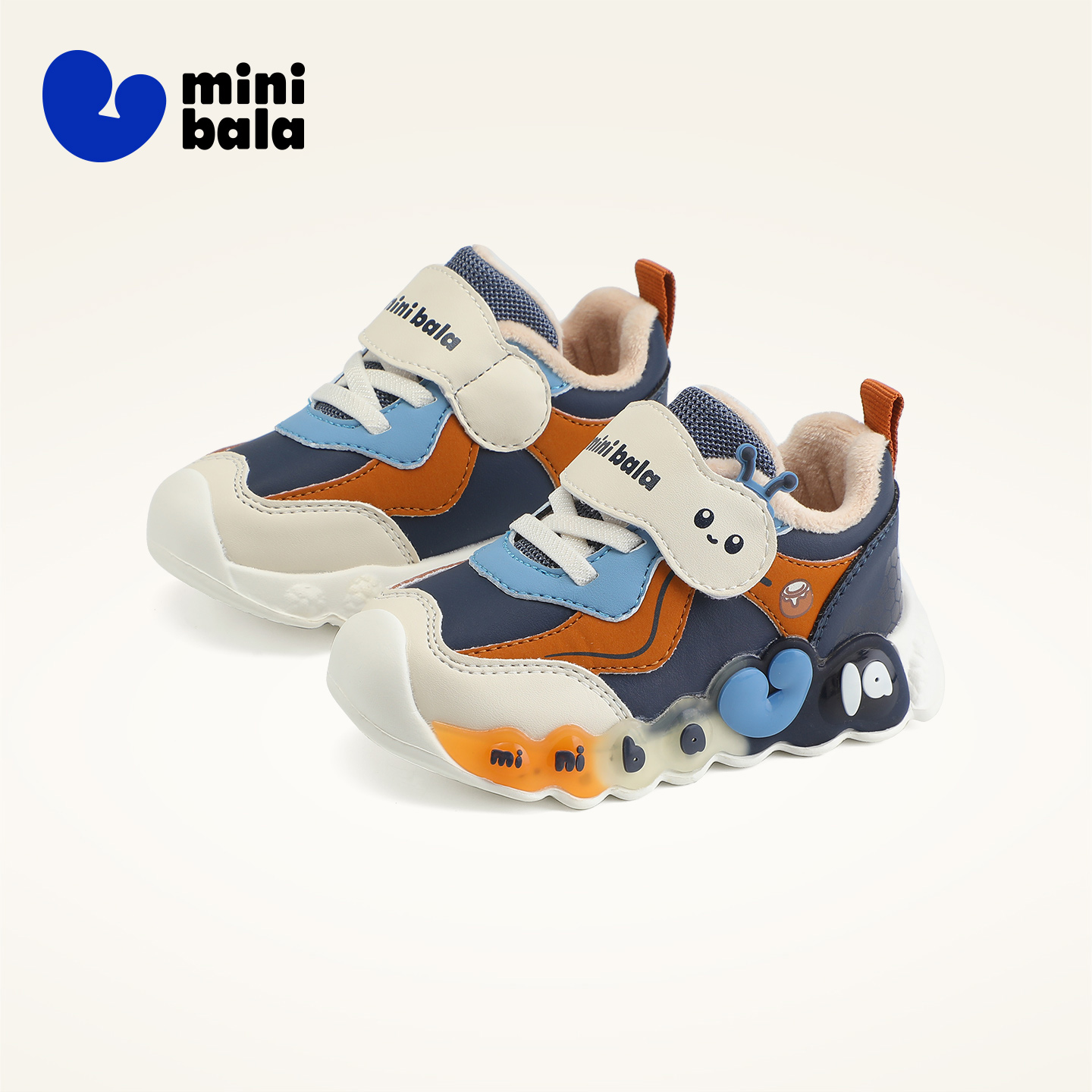 Детская обувь Mini Balabala/ осенне-зимняя новая спортивная обувь для мальчиков с подсветкой, функциональная детская обувь плюс бархатная обувь для малышей