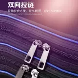 Гидроизоляция жесткая раковина 1,25 метра сумка Ультра -светлый специальное предложение для рыболовной рыбацкой рыбацкая шестерна.