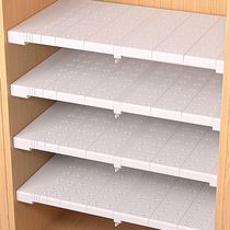 Storage artifact in the cabinet wardrobe storage layered partition wall shelf non-perforated cabinet retractable in the Cabinet