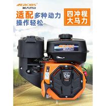 Aerospace Bashan 170F gasoline engine four-stroke 190f small micro-tillage high-horsepower electric start internal combustion engine
