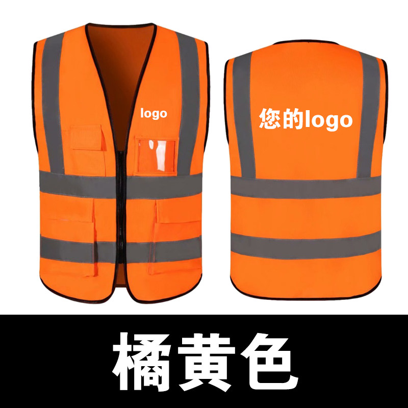 Moron 100 Ride Driving School Yellow Booking Management Conservation Logistics Tangerine Red Car Parking Artificial Reflective Machia