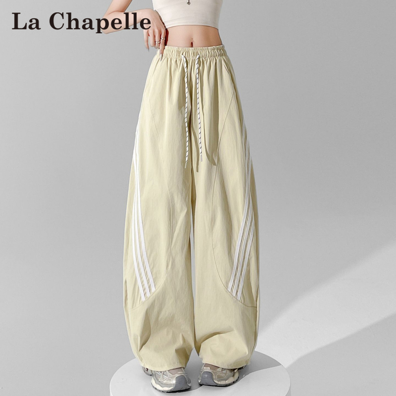 La Chapelle American-Style Three-Stripe Sports Wide-Leg Pants for Women, Summer Thin Jogger Loose Two-Way Casual Pants