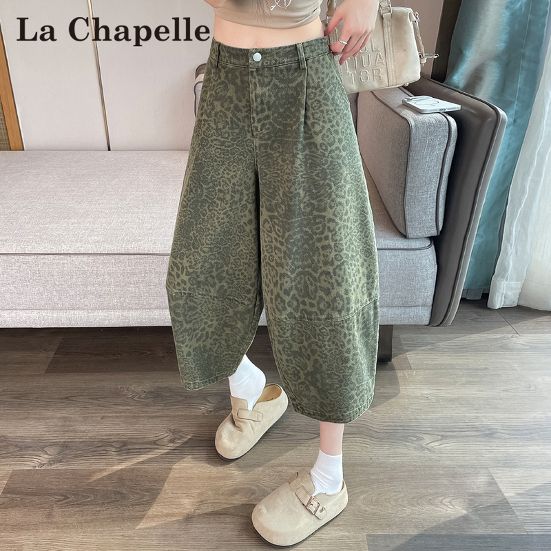 La Chapelle American Retro Military Green Leopard Print Scimitar Wide-Leg Pants Women's Summer Design Cropped Jeans