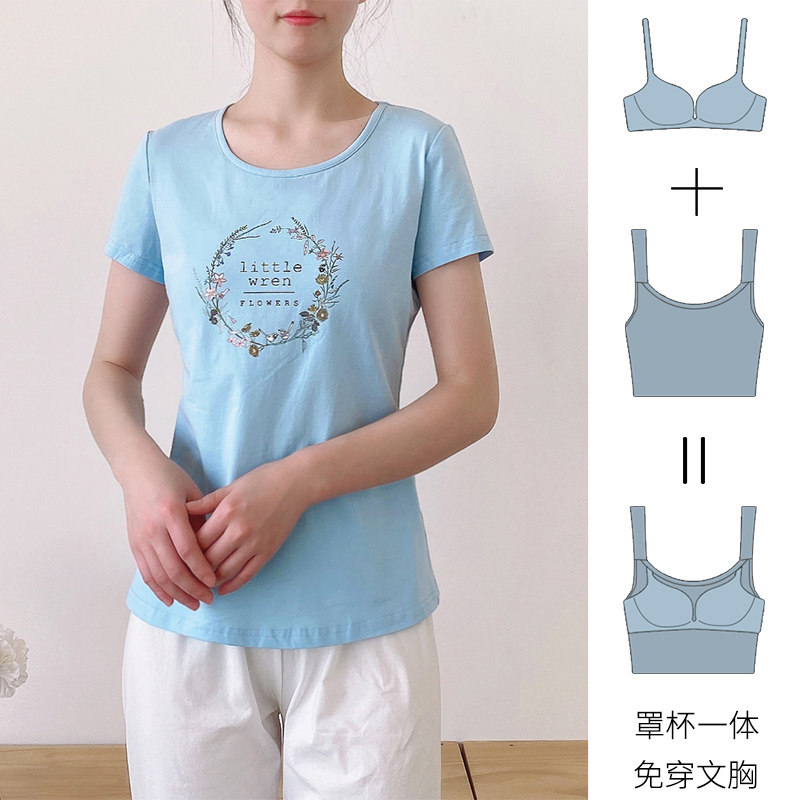 With chest cushion T-shirt female summer extras with your own chest cup one-piece free wearing bra casual printed blouses large size