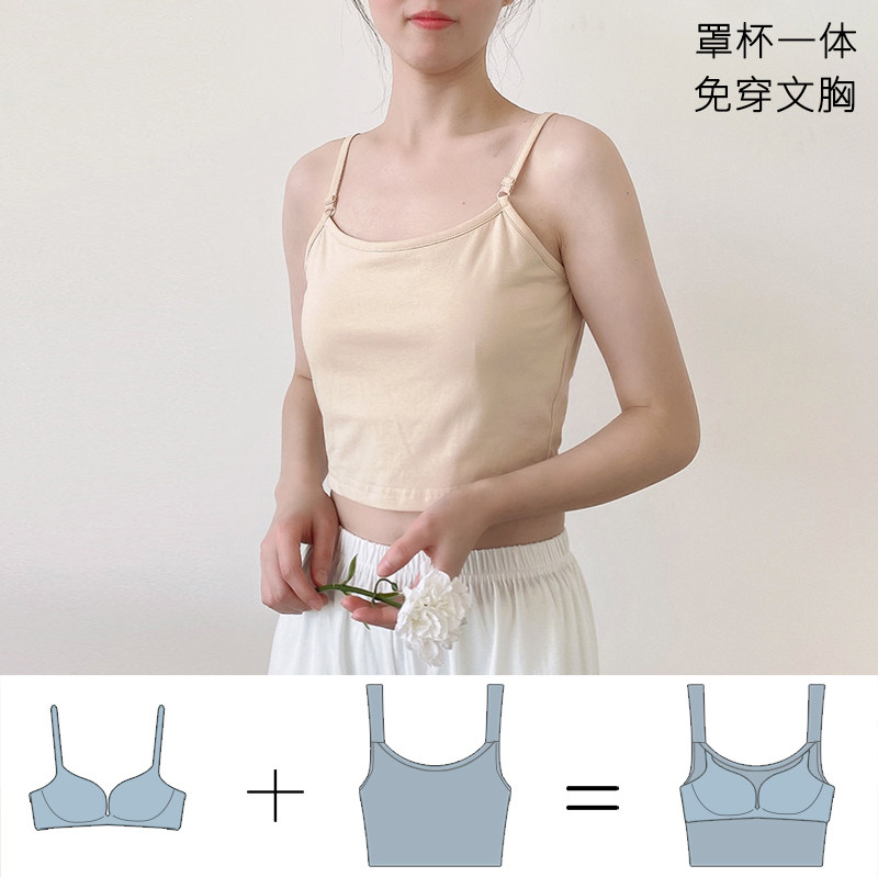 Half-cut camisole women with chest pads no steel ring one-piece short vest with girls underwear large size