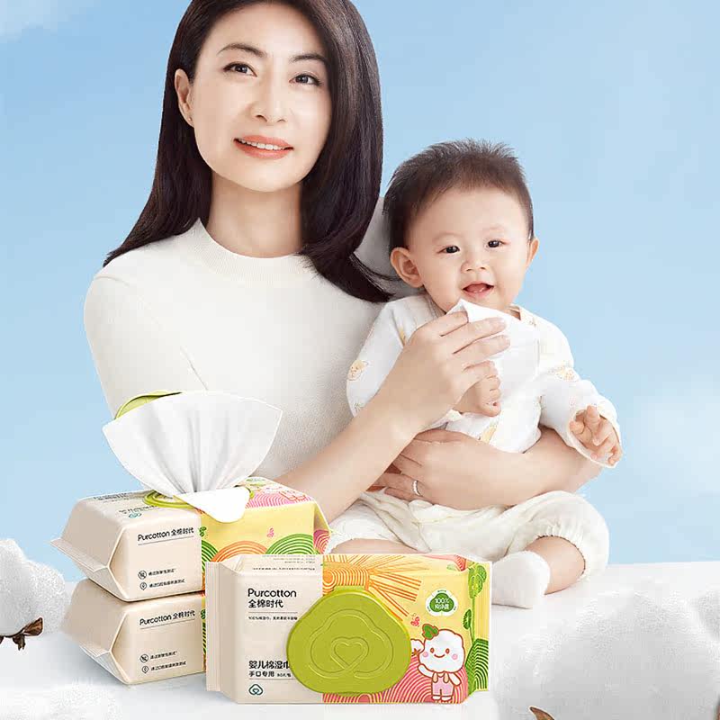 Cotton Era Baby Cotton Wipes Newborn Baby Hand and Mouth Wipes 15*20cm