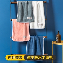 Coral velvet towel than pure cotton washing face household adult quick-drying soft bath men and women do not absorb towel Gimm