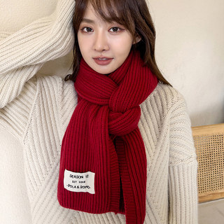 Christmas Red Solid Color Knitted Scarf for Women, Autumn and Winter Soft Yarn, Korean Style Versatile New Year Thickened Neck Warmer 2025 New Model