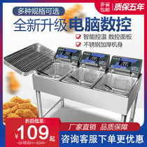 Fryer Commercial electric fryer Single cylinder gas fried chicken steak French fries fritter equipment Frying machine Electric fryer Table type