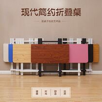 Table rental house rental dining table Foldable rectangular table long style combined small square table square makeup table