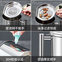 304 stainless steel oil pot k large capacity oil bottle kitchen supplies oil storage tank household filter oil pouring oil tank artifact