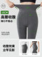加长烟灰色九分打底裤女细竖纹连裤袜加绒加厚高腰收腹压力棉裤袜