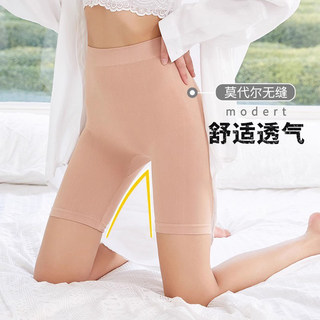 夏季宽松平角内裤女薄款透气防走光女士拍婚纱照安全短裤女生内裤