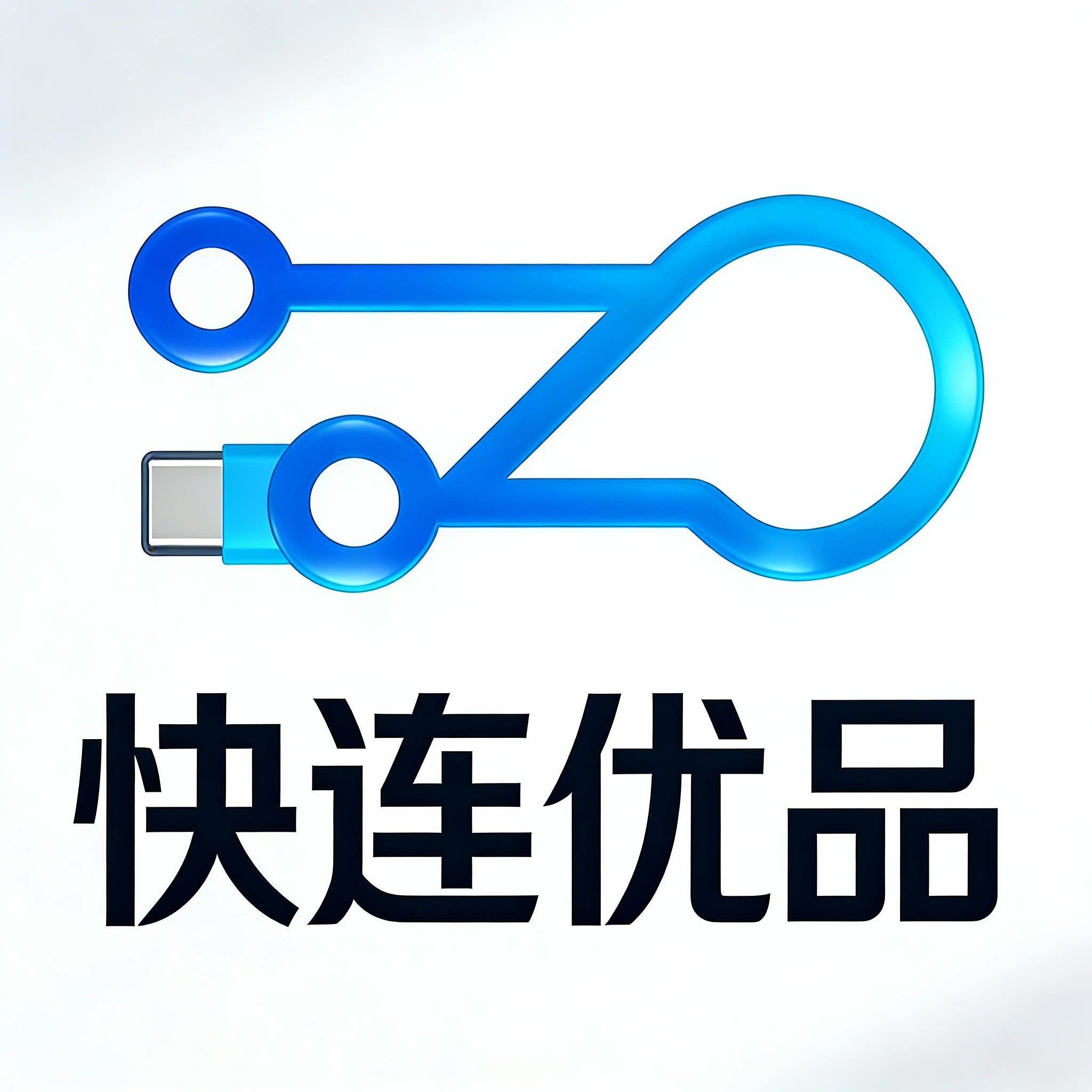 快连优品
