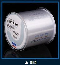 Super Pull 500 m Main Line Fishing Fishing Line 0 0 8 6 1 0 8 4 3 2 0 0 0 0 of subs