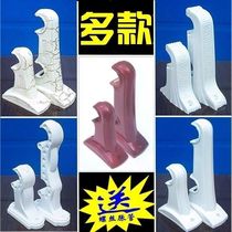 Window Curtain Rod Roman Stem Bracket Single Lever Thickened Aluminum Alloy Todouble Pole Hook Base Accessories Wall Hook Top Mount Fixed