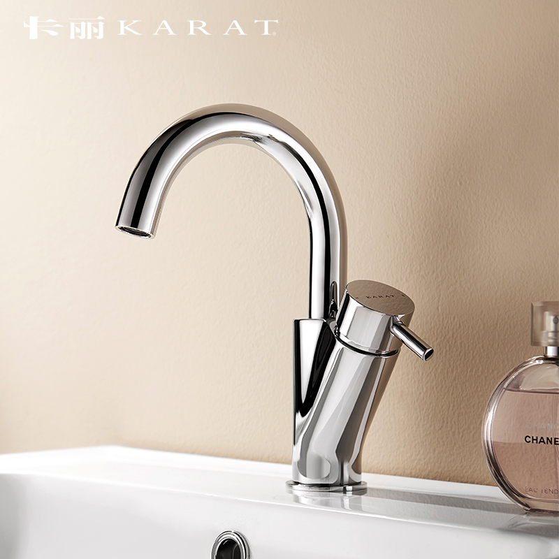 Cari Bathroom Flagship Store Pure Copper Washbasin Faucet Table Basin Face Basin Make-up Room Hot And Cold Hand Wash Tap