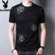 t-shirt ngắn tay vòng cổ 2020 in mùa hè mới Playboy của nam giới về xu hướng quần áo xu hướng thương hiệu nửa tay áo