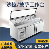 Commercial slotted pizza sprinkling table refrigerated workbench salad table seasoning operation table fruit fishing display cabinet spray