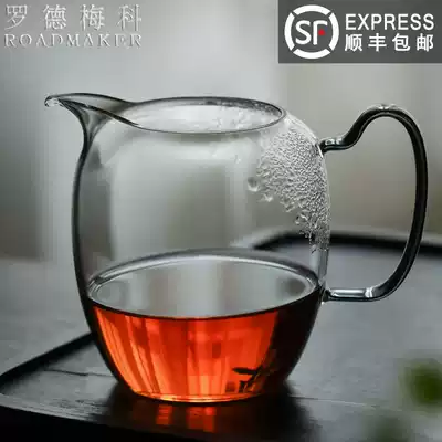 Rodmeco Japanese fair cup Glass transparent tea splitter Thickened male cup Single Kung Fu tea with heat-resistant teacup