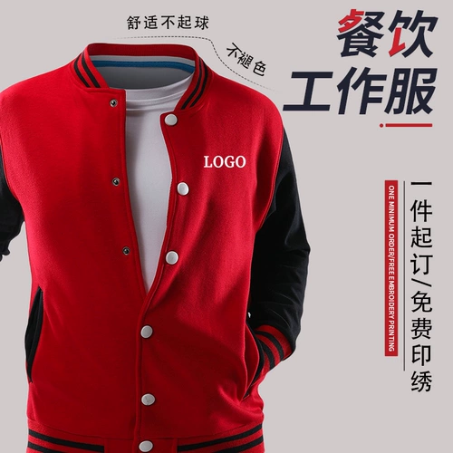 Комбинезон, лонгслив, флисовая толстовка, осенний демисезонный чай с молоком, увеличенная толщина