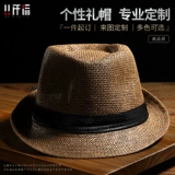 Ретро рабочая шапка, кофейный чай с молоком, делается под заказ, с печатью вашего логотипа