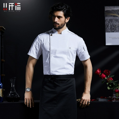 Высококачественные костюмы шеф-повара для мужчин с длинными рукавами одежда шеф-повара для обеденной кухонной одежды для кухонной одежды для частной одежды шеф-повара для индивидуальной одежды шеф-повара