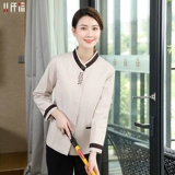 Зимняя чистящая одежда для рабочей одежды плюс хлопок сгущенным домашним хозяйством отель отель отель уборка тетя Top Custom