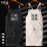 Водонепроницаемый кофейный фартук, ремесленник для работы, увеличенная толщина, делается под заказ, с печатью вашего логотипа