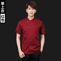 Красная шорт-рука