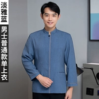 (Мужчина) Элегантный Лантапонг [ZH One Buckle] Smalin Размер - это небольшой размер