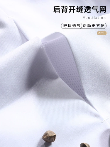 Вышитый вышитый повар для вышивки для мужчин для мужчин с длинными рукавами настройка отеля для проведения китайского ресторана Chef Kitchen Long Clothing