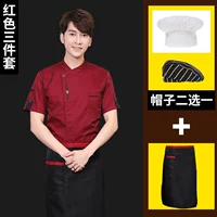 Красный фартук, шапка, короткий рукав