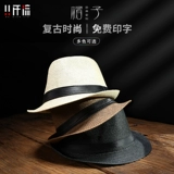 Ретро рабочая шапка, кофейный чай с молоком, делается под заказ, с печатью вашего логотипа