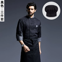 Водонепроницаемый черный лонгслив, фартук