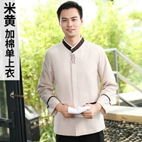 Yqf-hgjm rice желтый топ (мужчина)