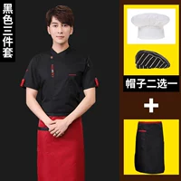 Черный фартук, шапка, короткий рукав