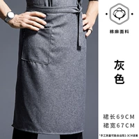 Хлопок и лен серый
