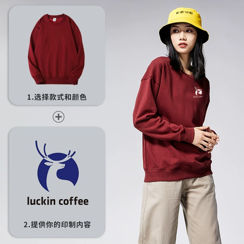 Комбинезон, лонгслив, флисовая толстовка, осенний демисезонный чай с молоком, увеличенная толщина