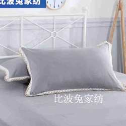 Pair of pillowcases plus large pillowcases for home single solid color simple Nordic pillow cover light lake blue 48*74c