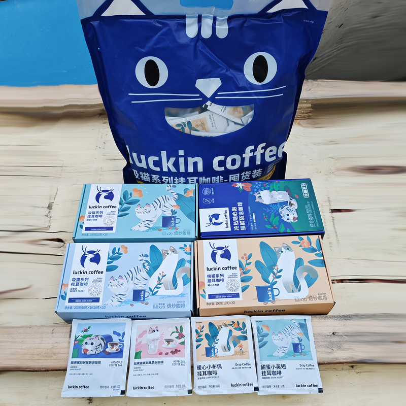 Luckin Drip Coffee, Cat-Themed Drip Coffee, Heartwarming Little Ragdoll, Sweet Little British Shorthair, Black Coffee, Americano