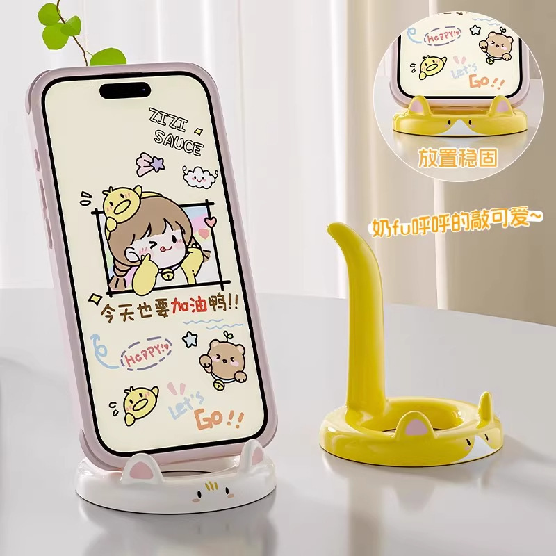 88Vip 2 Yuan Free Shipping Small Product Cartoon Cat Phone Stand Office Desktop Phone Holder Storage Rack