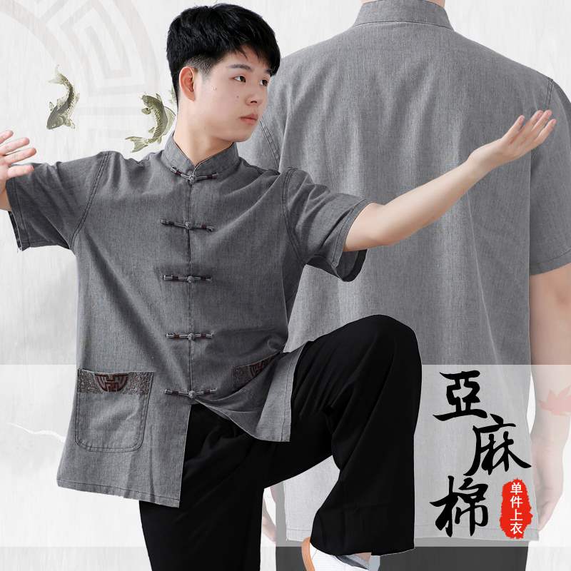 High-end Embroidery Tai Chi Clothing Summer Linen Short Sleeves Cotton Hemp China Wind Female Blouse Men's Tai Chi Clothing Summer Clothing T-shirt