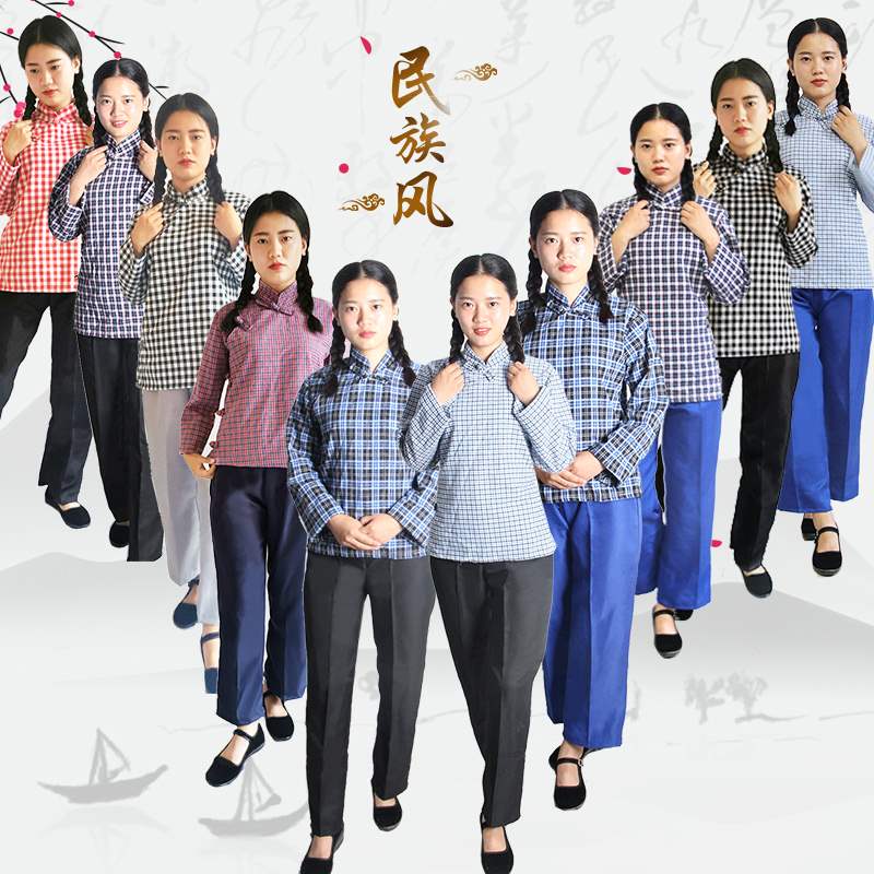 High-end farmers clothes ethnic small pint adults dance clothes civilian population peasant women's village nuns tea female performance clothes