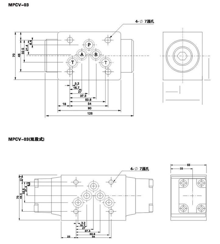 Van duy trì áp suất thủy lực Van một chiều điều khiển thủy lực chồng lên nhau MPC/MPCV-02/03/04/06-W/A/B-05-1-10