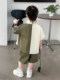 Boys' Summer Short-Sleeved Suit 2026 New Children's Clothing Stylish Boys' Shirt Summer Two-Piece Set